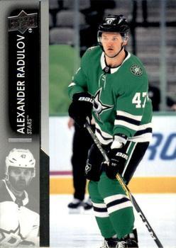 #61 Alexander Radulov - Dallas Stars - 2021-22 Upper Deck Hockey