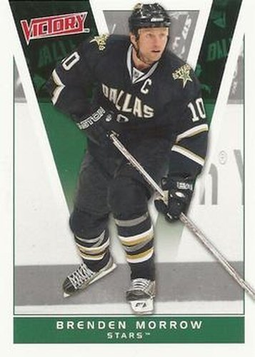 #61 Brenden Morrow - Dallas Stars - 2010-11 Upper Deck Victory Hockey
