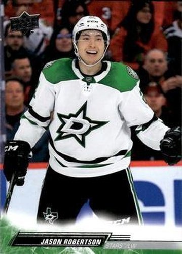 #61 Jason Robertson - Dallas Stars - 2022-23 Upper Deck Hockey