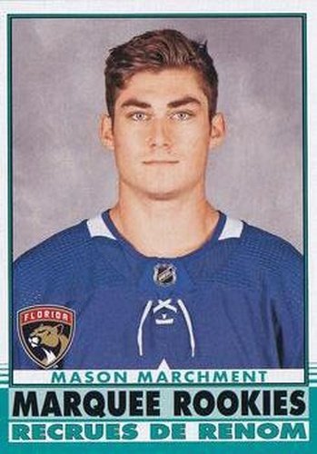 #628 Mason Marchment - Florida Panthers - 2020-21 O-Pee-Chee Update Retro Hockey