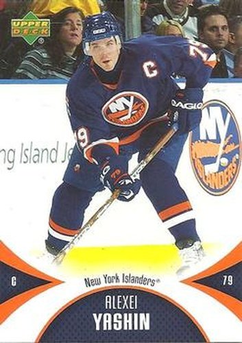 #62 Alexei Yashin - New York Islanders - 2006-07 Upper Deck Mini Jersey Hockey