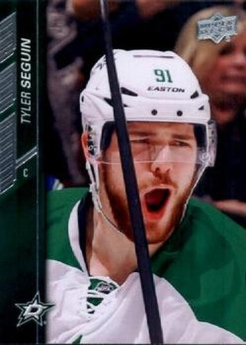 #62 Tyler Seguin - Dallas Stars - 2015-16 Upper Deck Hockey