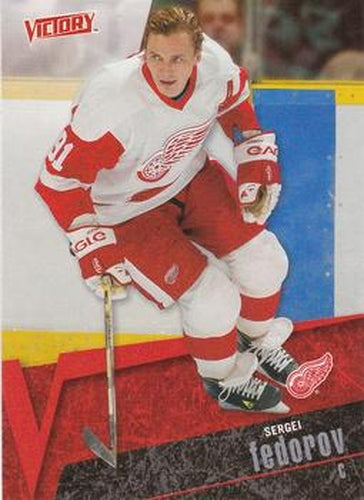 #62 Sergei Fedorov - Detroit Red Wings - 2003-04 Upper Deck Victory Hockey