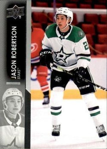 #62 Jason Robertson - Dallas Stars - 2021-22 Upper Deck Hockey