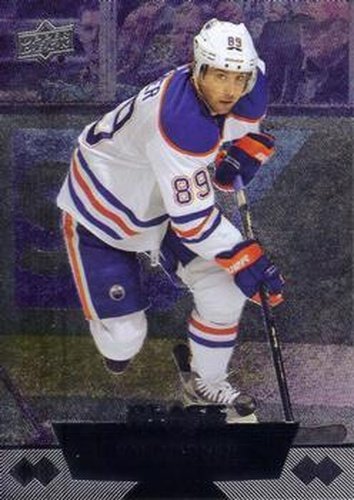#62 Sam Gagner - Edmonton Oilers - 2012-13 Upper Deck Black Diamond Hockey