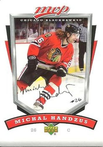 #62 Michal Handzus - Chicago Blackhawks - 2006-07 Upper Deck MVP Hockey