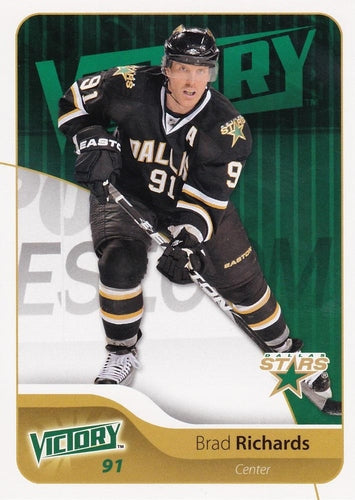 #62 Brad Richards - Dallas Stars - 2011-12 Upper Deck Victory Hockey