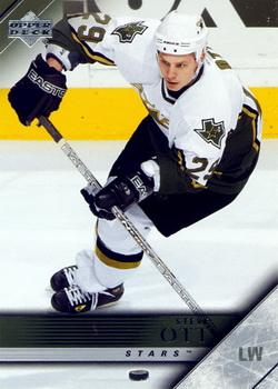 #62 Steve Ott - Dallas Stars - 2005-06 Upper Deck Hockey
