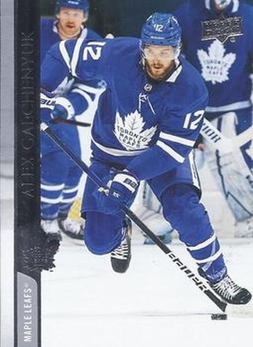 #630 Alex Galchenyuk - Toronto Maple Leafs - 2020-21 Upper Deck Hockey