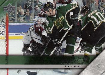 #63 Jason Arnott - Dallas Stars - 2005-06 Upper Deck Hockey
