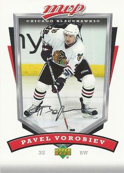 #63 Pavel Vorobiev - Chicago Blackhawks - 2006-07 Upper Deck MVP Hockey