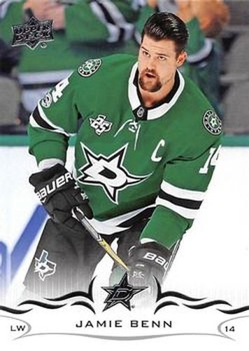 #63 Jamie Benn - Dallas Stars - 2018-19 Upper Deck Hockey