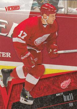 #63 Brett Hull - Detroit Red Wings - 2003-04 Upper Deck Victory Hockey