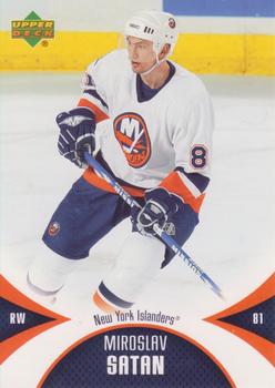#63 Miroslav Satan - New York Islanders - 2006-07 Upper Deck Mini Jersey Hockey