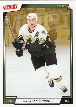 #63 Brenden Morrow - Dallas Stars - 2006-07 Upper Deck Victory Hockey