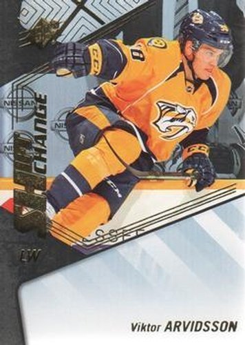 #63 Viktor Arvidsson - Nashville Predators - 2015-16 SPx Hockey