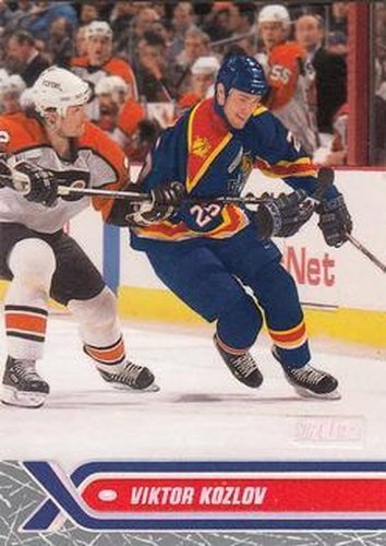 #63 Viktor Kozlov - Florida Panthers - 2000-01 Stadium Club Hockey