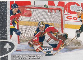 #63 John Vanbiesbrouck - Florida Panthers - 1996-97 Upper Deck Hockey