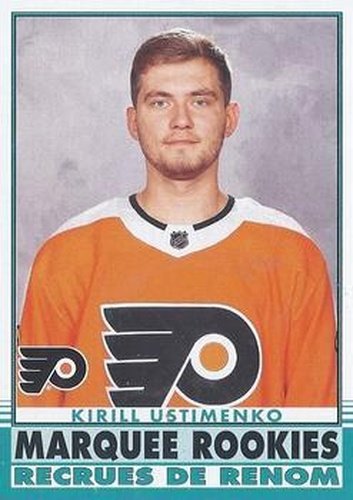#641 Kirill Ustimenko - Philadelphia Flyers - 2020-21 O-Pee-Chee Update Retro Hockey