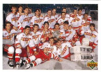 #649 World Junior Tournament - CIS - 1991-92 Upper Deck Hockey