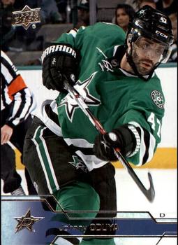 #64 Johnny Oduya - Dallas Stars - 2016-17 Upper Deck Hockey