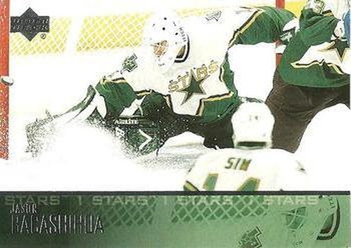 #64 Jason Bacashihua - Dallas Stars - 2003-04 Upper Deck Hockey
