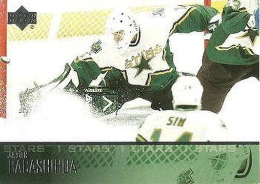 #64 Jason Bacashihua - Dallas Stars - 2003-04 Upper Deck Hockey