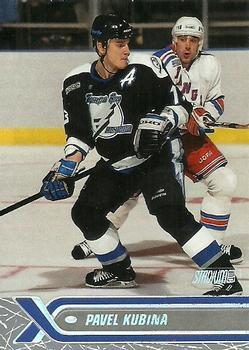 #64 Pavel Kubina - Tampa Bay Lightning - 2000-01 Stadium Club Hockey