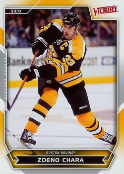 #64 Zdeno Chara - Boston Bruins - 2007-08 Upper Deck Victory Hockey