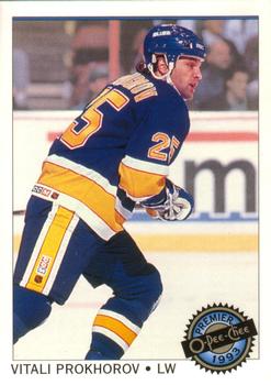 #64 Vitali Prokhorov - St. Louis Blues - 1992-93 O-Pee-Chee Premier Hockey