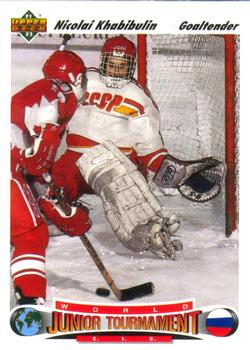 #652 Nikolai Khabibulin - CIS - 1991-92 Upper Deck Hockey