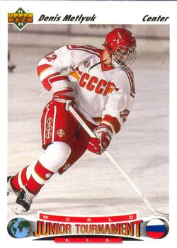 #653 Denis Metlyuk - CIS - 1991-92 Upper Deck Hockey