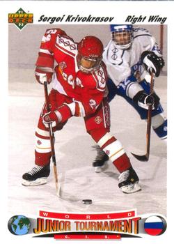 #658 Sergei Krivokrasov - CIS - 1991-92 Upper Deck Hockey