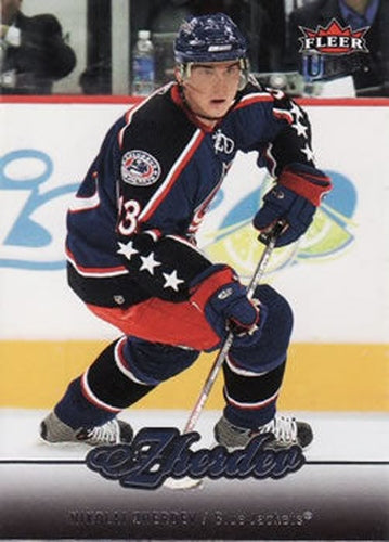 #140 Nikolai Zherdev - Columbus Blue Jackets - 2007-08 Ultra Hockey