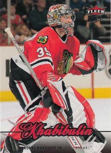 #154 Nikolai Khabibulin - Chicago Blackhawks - 2007-08 Ultra Hockey