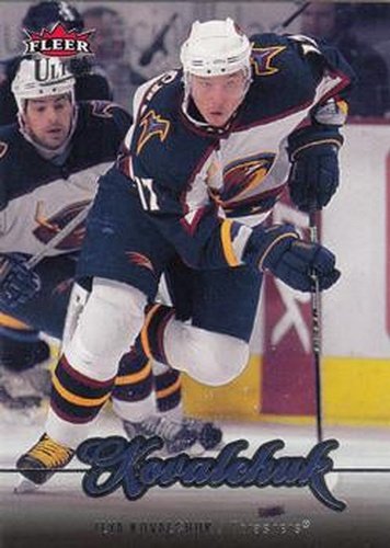 #190 Ilya Kovalchuk - Atlanta Thrashers - 2007-08 Ultra Hockey