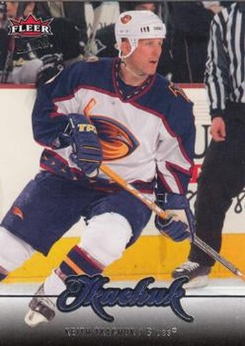 #192 Keith Tkachuk - St. Louis Blues - 2007-08 Ultra Hockey