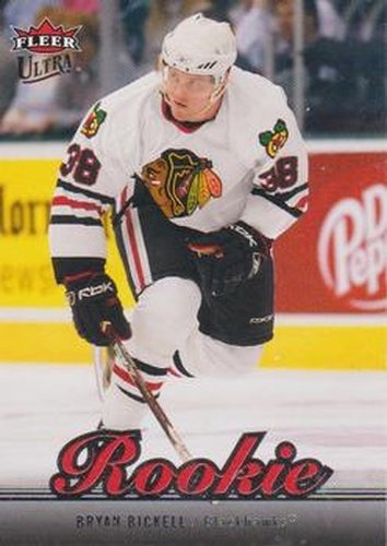 #204 Bryan Bickell - Chicago Blackhawks - 2007-08 Ultra Hockey