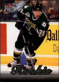 #224 Joel Lundqvist - Dallas Stars - 2007-08 Ultra Hockey
