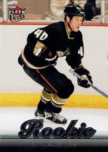 #226 Kent Huskins - Anaheim Ducks - 2007-08 Ultra Hockey