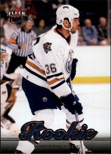 #232 Mathieu Roy - Edmonton Oilers - 2007-08 Ultra Hockey