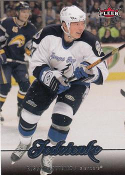 #24 Ruslan Fedotenko - New York Islanders - 2007-08 Ultra Hockey