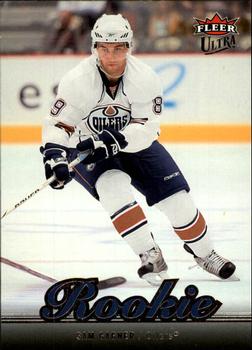 #253 Sam Gagner - Edmonton Oilers - 2007-08 Ultra Hockey