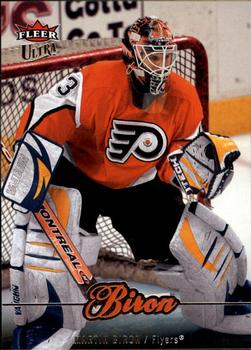 #56 Martin Biron - Philadelphia Flyers - 2007-08 Ultra Hockey
