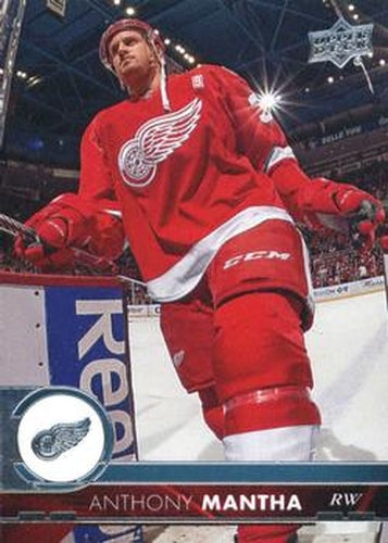 #65 Anthony Mantha - Detroit Red Wings - 2017-18 Upper Deck Hockey