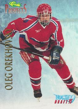 #65 Oleg Orekhovsky - Dynamo Moscow - 1995 Classic Hockey