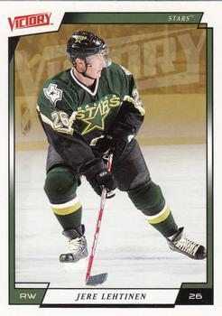 #65 Jere Lehtinen - Dallas Stars - 2006-07 Upper Deck Victory Hockey