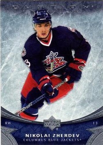 #65 Nikolai Zherdev - Columbus Blue Jackets - 2006-07 Upper Deck Ovation Hockey