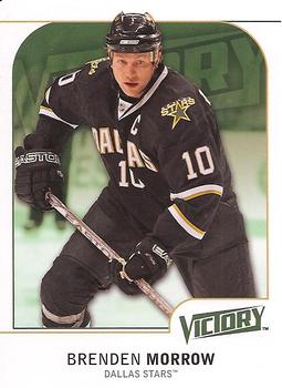 #65 Brenden Morrow - Dallas Stars - 2009-10 Upper Deck Victory Hockey