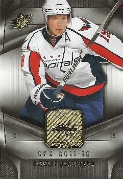 #4 Nicklas Backstrom - Washington Capitals - 2011-12 SPx Hockey